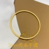 3mm bracelet (60 ring mouth)