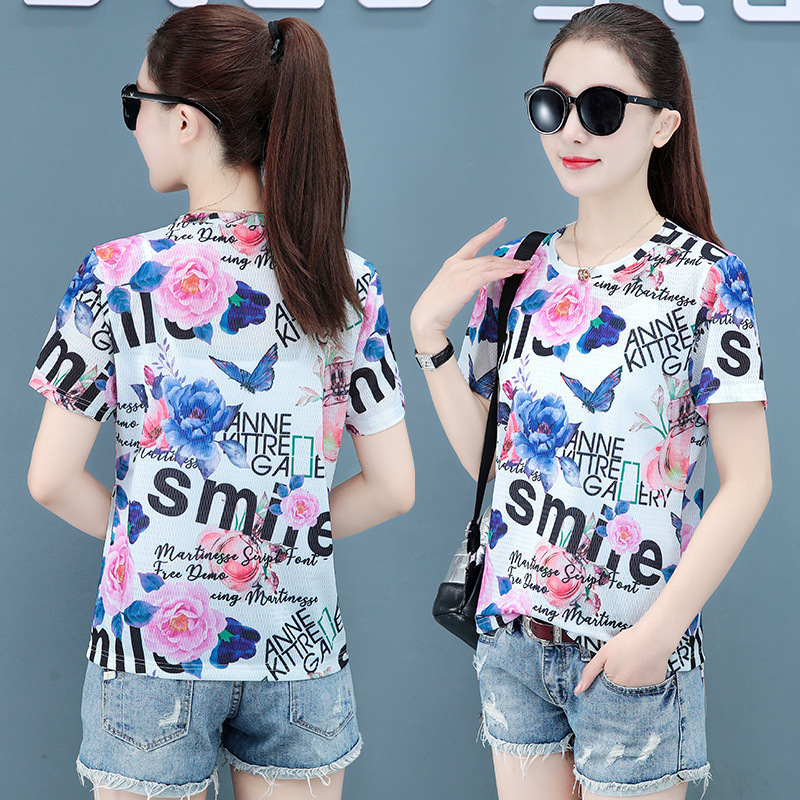 �ļ��¿�W��վӡ���A�I����T��Ů�OӋ��С���r����������ins