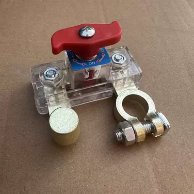 12V Car Battery Disconnect Switch, 24V Heavy Truck Power Master Switch, Blade Switch for Excavator and Agricultural Vehicle, Pure Copper Modification (Power supply, ignition system accessories) - alloy-power-off-switch-willow-leaf-handle