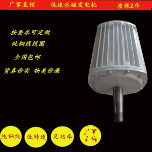 ϡ���������Űl늙C220v380v�o̼ˢֱ�������ཻ��ˮ���l늙C