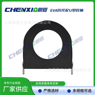 �Ϻ�����EVA���ܹ�������\���������ܿ��F���ܵ�ľ��ľ�����дa