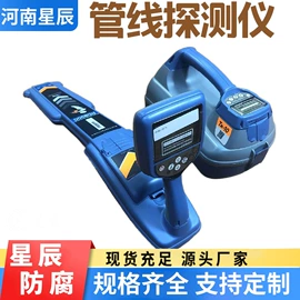 其他仪器仪表;锌合金;其他防雷设备