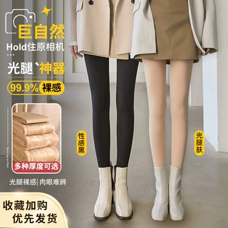 光腿神器女天鹅绒连裤袜秋冬季加绒加厚打底袜裸感隐形打底裤批发