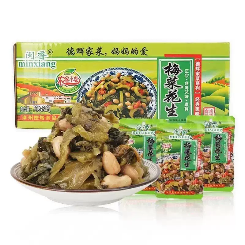 闽香梅菜花生70g早餐下饭菜榨菜开味咸菜酱菜腌菜配粥拌饭菜批发
