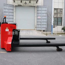 大长腿搬运托盘车非标电动侧坐式大吨位8吨液压升降装卸叉车