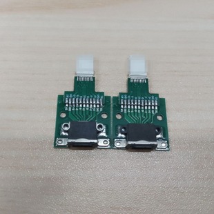 Suitable for Data Test Adapter Board Apple Test Adapter Otg Adapter Chip