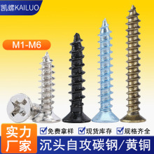 ��Ӳ��{�\���^�Թ��ݽzľ�ݽz�M3��ɫ�懳��^�Թ�M5�S�~�Թ�M6