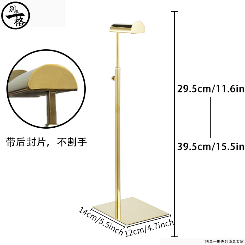 Зеркало титановое, большая плоская панель с А-образной головкой (низкий шкаф)