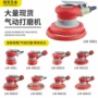吸尘气动系列工业级砂纸机