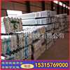 power HDG Angle steel Power Plant HDG Angle steel Beam wholesale Retail 50*50*4