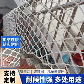盖土网;安全平网;建筑安全网