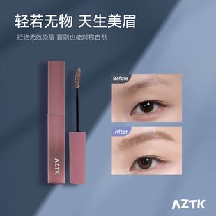 AZTKݼ֮��FȾü����Ȼ�־÷�ˮ����Ұ��ü��Óɫ�\ɫ����ü����