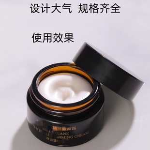 ��ɫ��˪ƿ 20g30g50gș��ƿ��ɫ�ܹ���wƿ�����໯�yƷ������˪