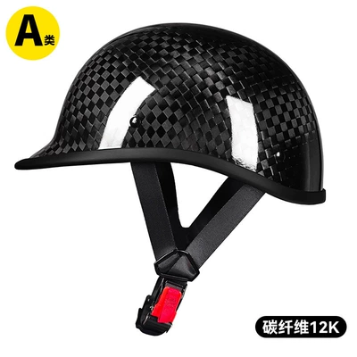 motorcycle helmets, American-style half helmets, Motosiklet kaskı (dəbilqə)