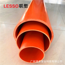 mpp |o׹ 񴩾 ͸g߉φ160