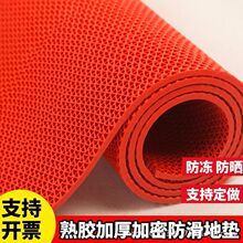 入户地垫门厅外进门塑料地毯门垫耐磨镂空蹭土pvc防滑橡胶垫家用