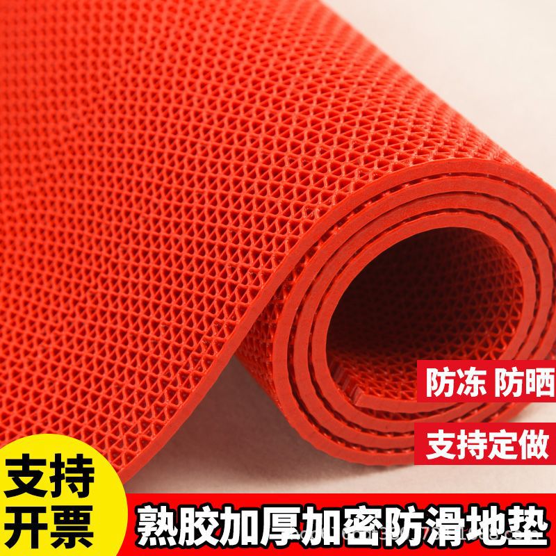入户地垫门厅外进门塑料地毯门垫耐磨镂空蹭土pvc防滑橡胶垫家用