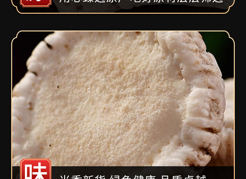 Deer Antler Cap Powder (Cervus nippon) — Dried Deer Antler Base Powder, 500g quality and texture
