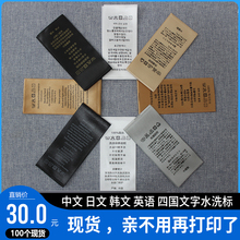 ͨϴf̘ˎoɷˮϴˬF؛bϴˮOnӢ