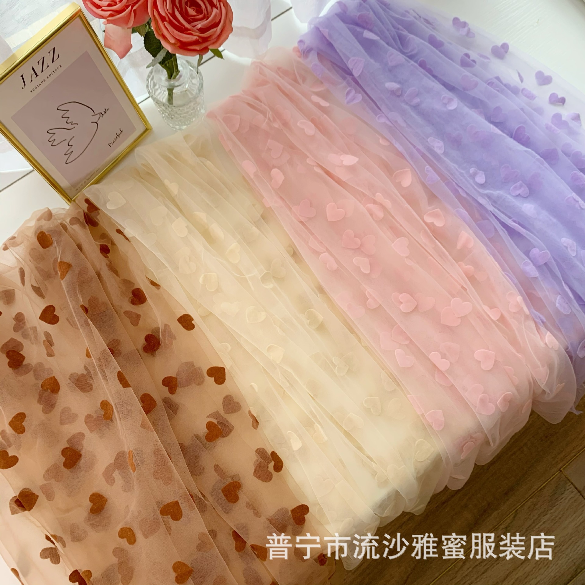 Tela de malla 2,5 flocado en forma de corazón de malla de lana de color en forma de corazón flocado tela Hanfu Lolita vestido de tela