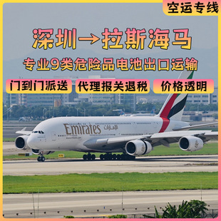 �늳����ڿ��\���f�]�ĵ���˹���R�p�庬�����TDDP/DDU�Ж|����