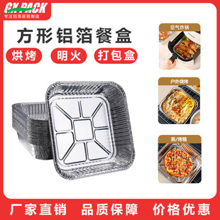 �՚�ը偌����a���P�����a���������һ�����X����늺濾�P�a����