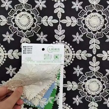 现货全棉激光绣花面料春夏女装连衣裙纯棉女装服装布料股线绣布