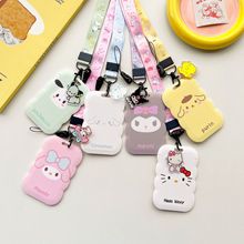 ����߅Sanrio�����L�K�ؿ������C�������F��܇���T�����W��������