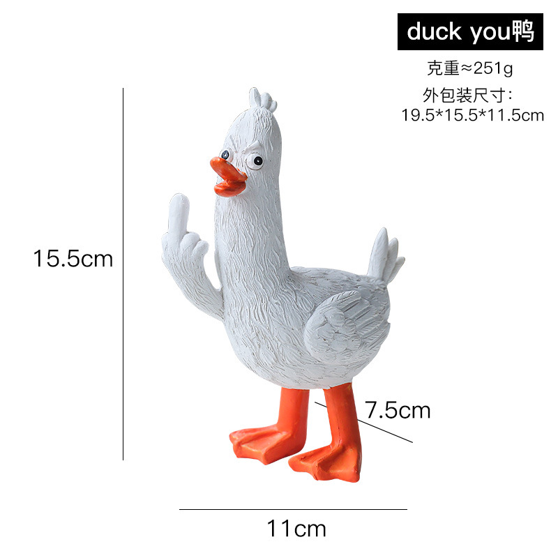 Meng pet-duck you duck
