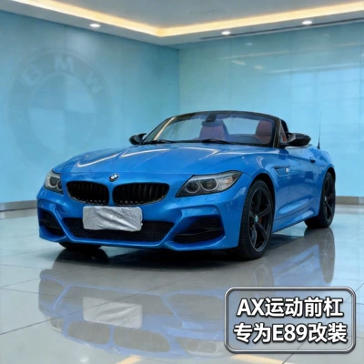 Suitable for Bmw Z4 Series E89 Sports Version Modification and Upgrade to Ax Front Bumper (Big Surrounded)