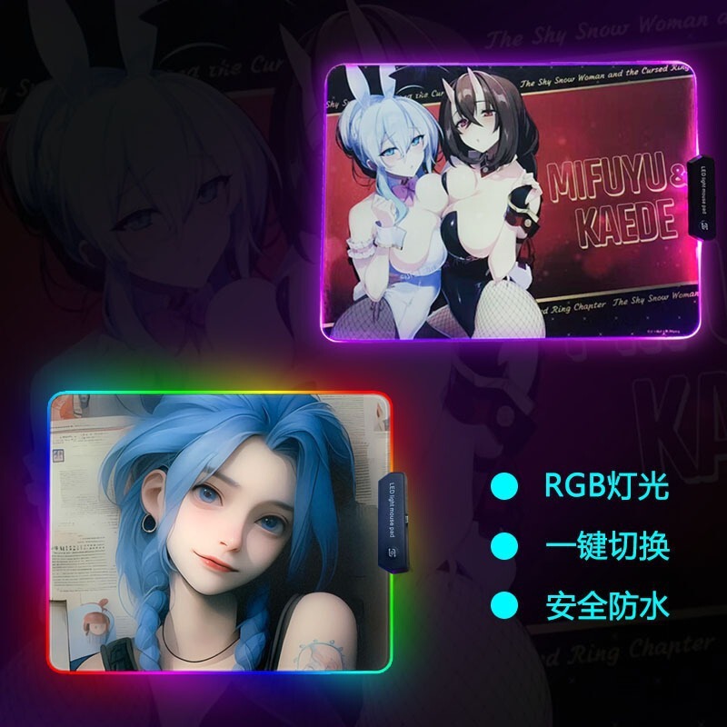 電気競争ゲームRGB発光ガラスのマウスパッド電気競争ガラスのマウスパッド広告オフィスの字を書くテーブルパッドが輝いています。|undefined