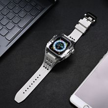 适用于Apple watch8苹果氟橡胶透明款改装手表壳表带 Iwatch改装