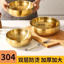 304�nʽ���P��p������C������沨�y����·��������������ʳ��