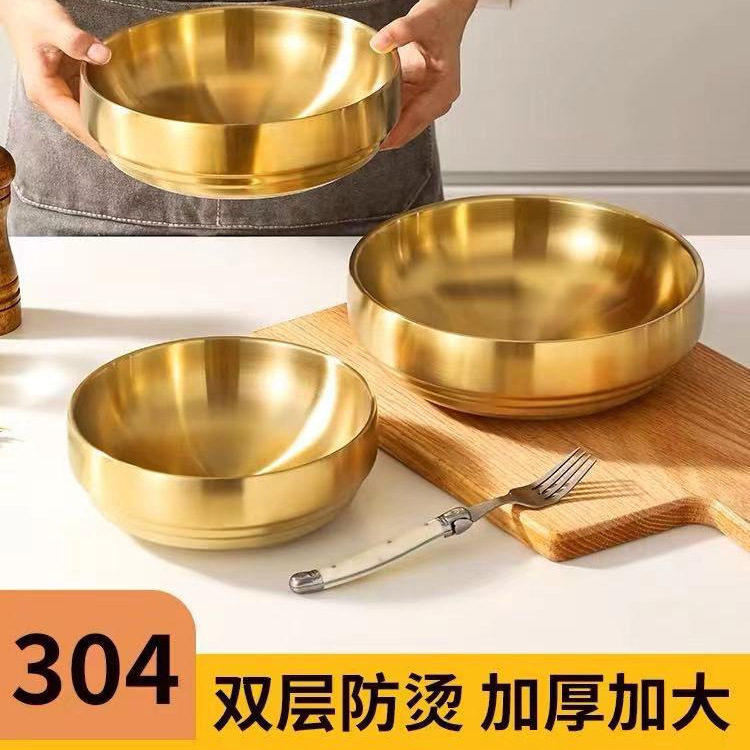 304 Korean-Style Stainless Steel Double-Layer Bowl, Anti-Scalding, for Mixing Rice, Ramen, Corrugated Bowl, Snail Noodle Bowl, Instant Noodle Bowl, Cold Noodle Bowl, Cafeteria