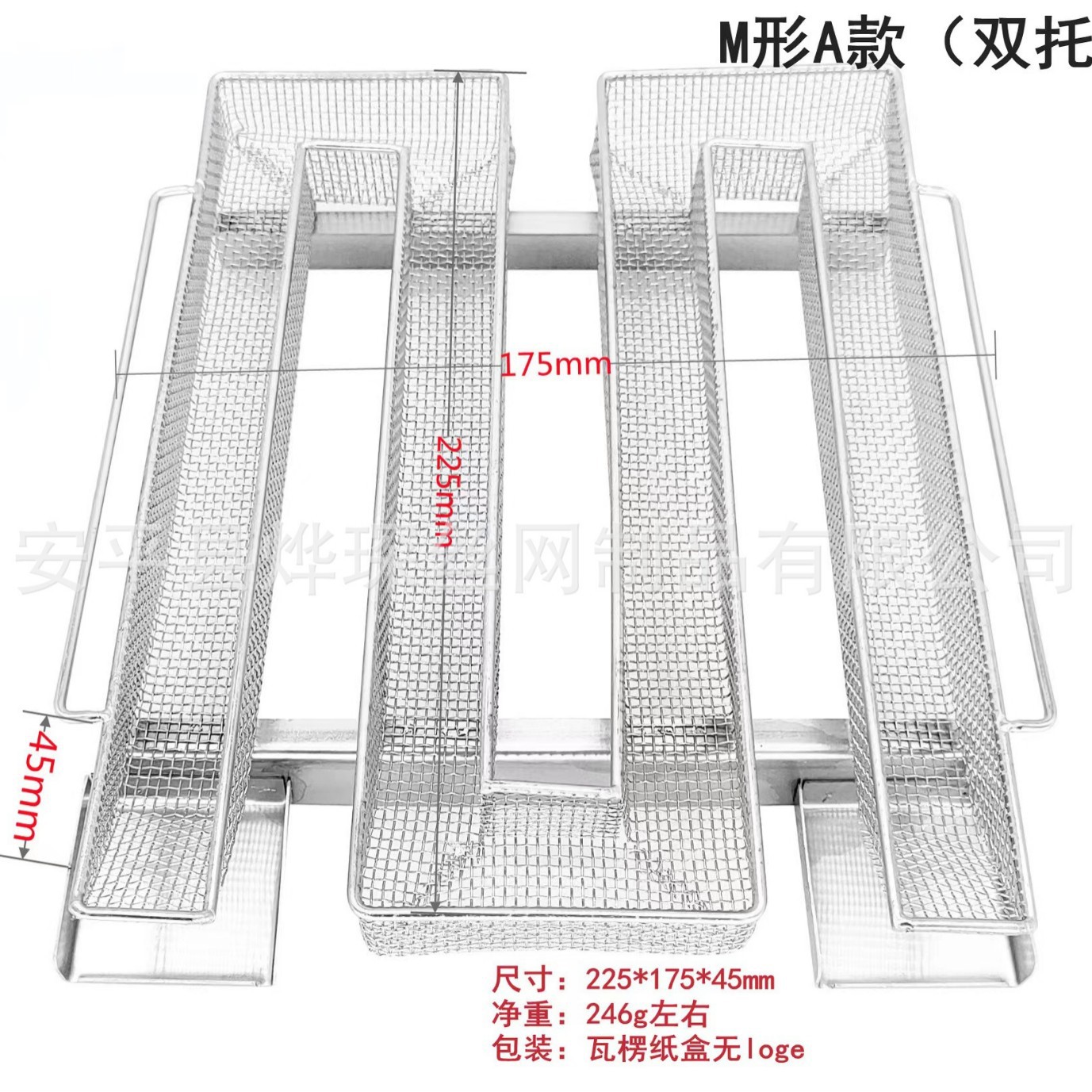 Placa ahumada de acero inoxidable 304, generador de humo frío para barbacoa, caja de incienso de aserrín, bandeja ahumada cuadrada, red de barbacoa
