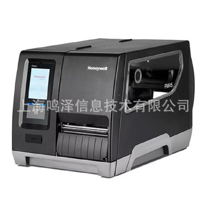 Honeywell PM45工业条码打印机 标签打印机