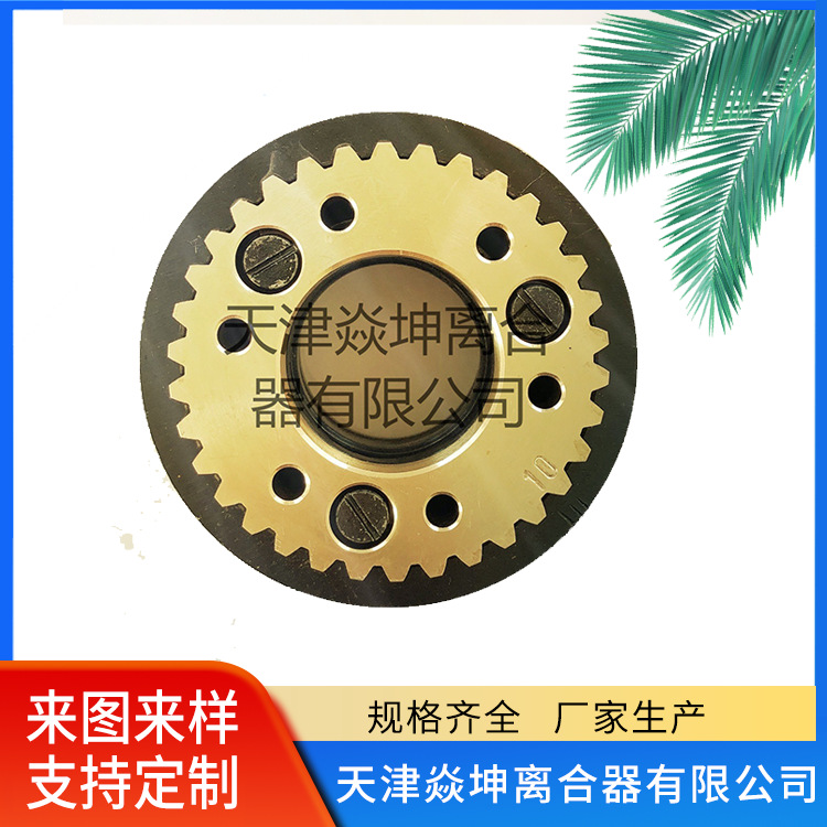 速通门，三辊闸、翼闸机芯专用电磁离合器DLY0-8Z，电磁制动器