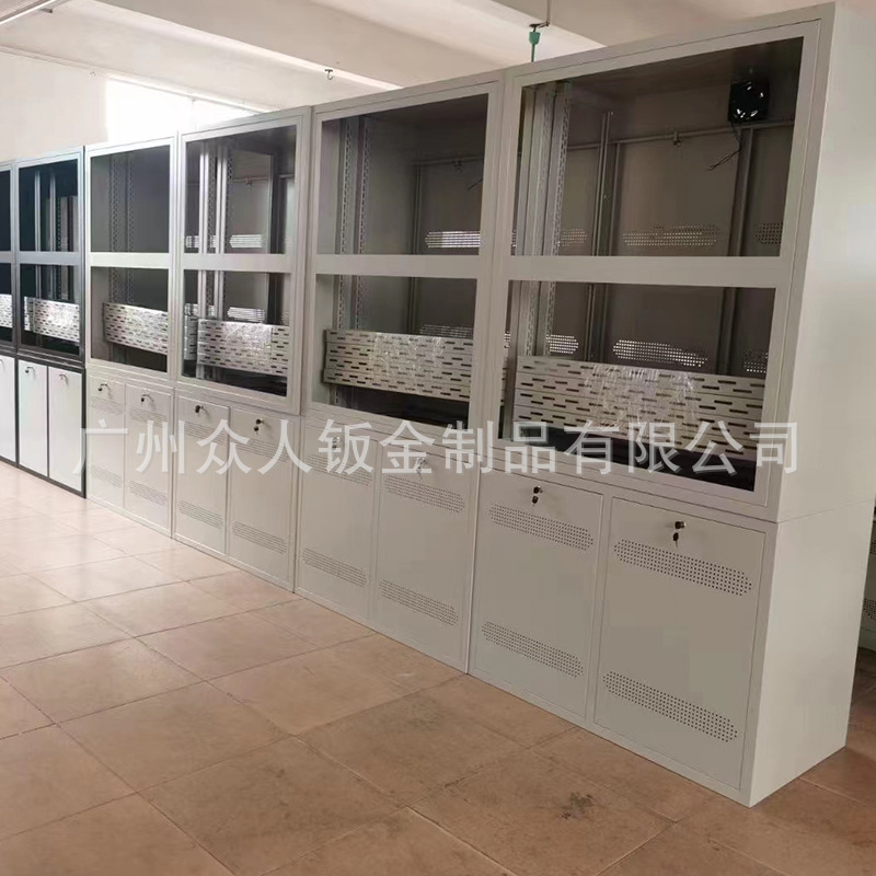 未标题-1_0005_微信图片_20230809114415