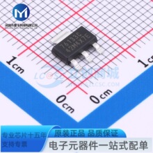 TLV76133DCYR 16V 1A �̶�������Ե�ѹ������ ������ѹ��(LDO)