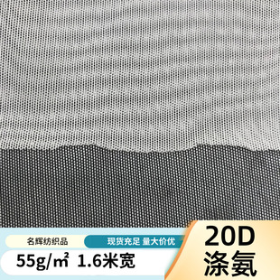 20D�찱�W�����揗���񰱾]�W�۲��٤�������B��ȹ�r��Ů�b����