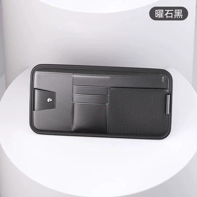 Car Glasses Clip Car Sun Visor Storage Box Artifact Multifunctional Car Card Bag Ticket Clip Clip (Car Glasses Clip/Bill Clip) - napa-classic-black