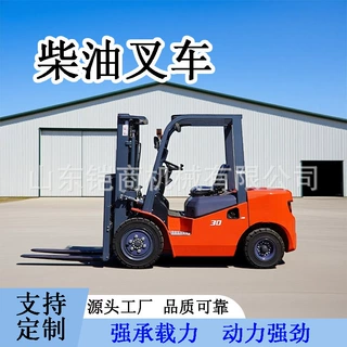 3.5吨5吨装卸搬运堆高工地用运输多功能内燃柴油叉车四轮燃油叉车