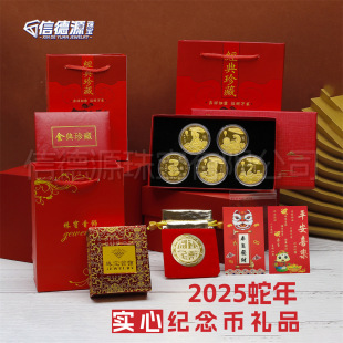 2025������Ф���ļo���Ӳ�Ž��ŕ��N�c����ֶY����o������