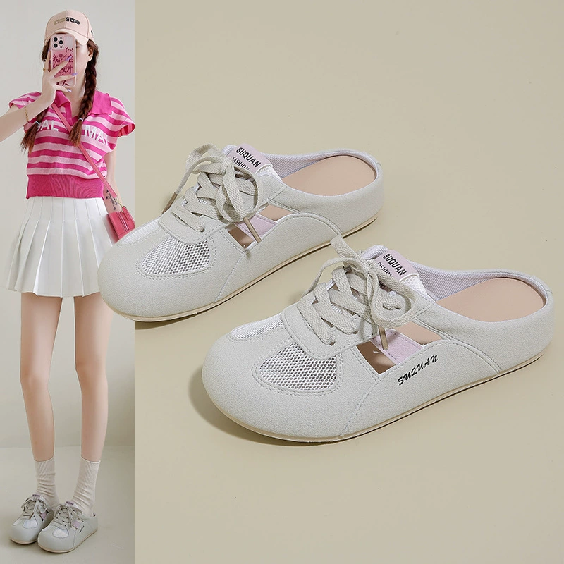 2025 Маленькие белые туфли дети летние новые корейские школьницы повседневные