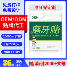 ĥ���N���ƃ�ͯ����˯�Xĥ��ҧ��Ѩλ�N������N���Xĥ�p�����N