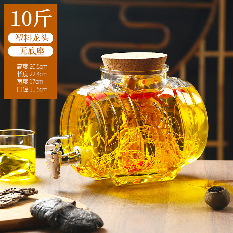 工場直販ワイングラスボトル家庭用増粘高麗人参ワイン樽密封ワイン瓶蛇口付き大量割引