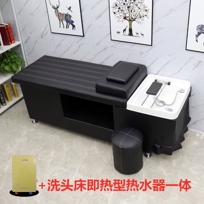 送料無料タイ式シャンプーベッド理髪店専用ヘアサロン美容室耳かき燻蒸マッサージ給湯器付きヘッドセラピーベッド|undefined