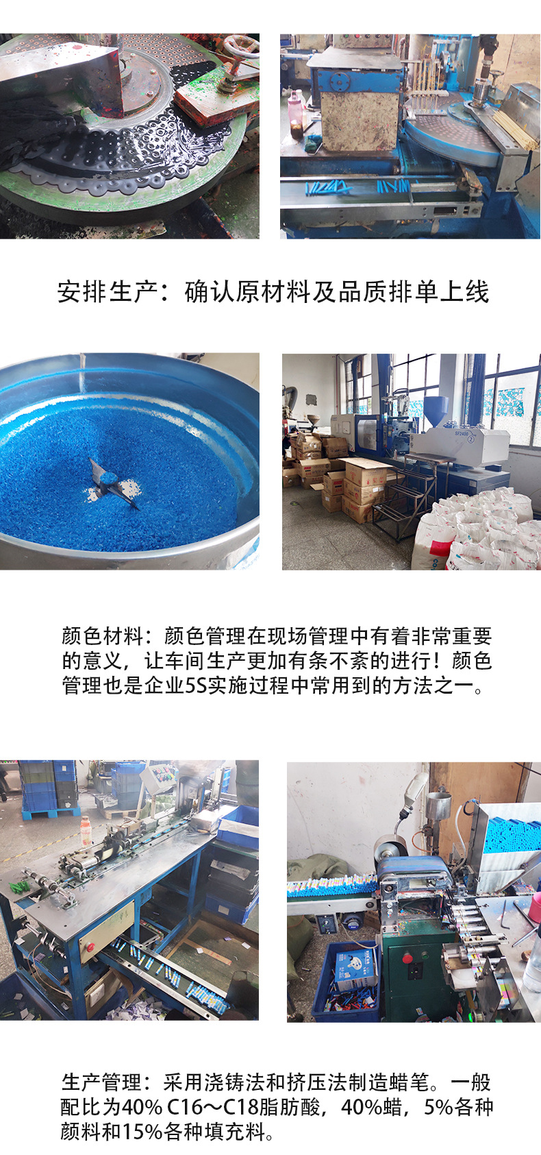 塑料盒装油画详情页1-2_10