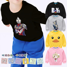 2025��ͯ�l���¿�ﱡ����ͯ�l���n��Ůͯ���³�����Сͯ�b���