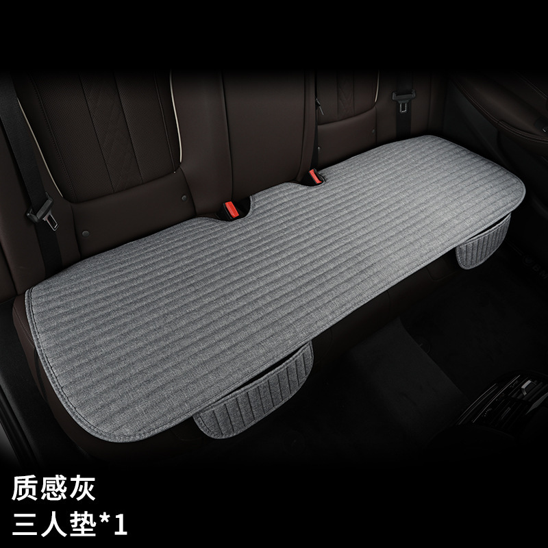 リネンカーシートクッション卸売オールシーズン通気性ウエストスリーピースセットマルチピースセットメインおよび副運転席シングルシート外国貿易|undefined